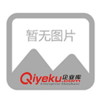 供應(yīng)德國(guó)RTK電動(dòng)調(diào)節(jié)閥